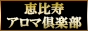 �b����A���}��y��