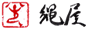 �ꉮ